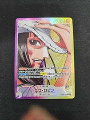 2026年最新】リーダーパラレル ロビンの人気アイテム - メルカリ