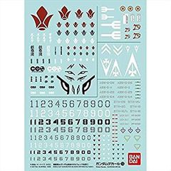 [중고-매우 좋음] 건담 데칼 No.103 기동전사 건담 철혈의 오펜스 범용(1)