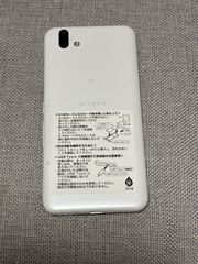 arrows スマートフォン本体 ホワイト - メルカリ