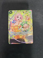 2026年最新】レベッカ spの人気アイテム - メルカリ