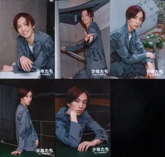 SixTONES 17年 少年たち ~Born TOMORROW~ 田中樹 オリジナルフォトセット