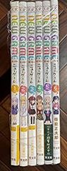[중고 - 아주 좋은] NEW GAME! 만화 1-6 권 세트