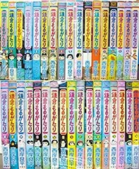 【中古】「非常に良い」鎌倉ものがたり? コミック 1-34巻セット 中古-非常に良い】 鎌倉ものがたり? コミック 1-34巻セット - メルカリ