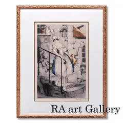 2026年最新】ルイ・イカールの人気アイテム - メルカリ