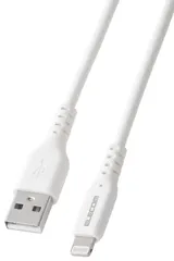 エレコム ライトニングケーブル 2m Lightning to USB-A Apple認証品 12W iPhone 充電 【Mfi認証】 ホワイト MPA-UALECD20WH