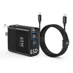 TOPADRE 65W 充電器 Type-C 【2M*Type-Cケーブル·LEDディスプレイ搭載·折りたたみ式プラグ·GaNIII技術】PD 急速充電器 USB-C×2 & USB-A タイプc充電器 PD3.0/QC4+/PPS 規格対応 コンパ ...