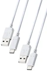 エレコム 【2本セット】 USB Type C ケーブル USB-C to USB-A 1m 15W 【 MacBook/iPad/Galaxy/Android スマホ タブレット 等対応 】 ホワイト 【iPhone 16 シリーズ 対応検証済】  ...