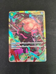 【ワンピース】ロロノア・ゾロ SEC OP06-118