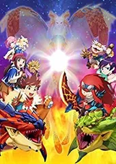 2026年最新】モンスターハンター ストーリーズ RIDE ON DVD BOX Vol.2