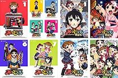 1～8巻 初版帯付 特典24種 アクリル クラスで2番目に可愛い女の子と