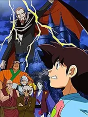 2026年最新】ミスター味っ子 dvdの人気アイテム - メルカリ