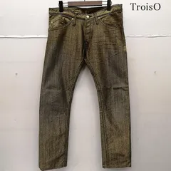 2026年最新】トロワゾ デニムの人気アイテム - メルカリ