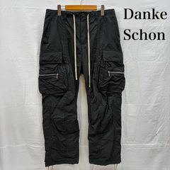 最安値 希少 DANKE SCHON フレアカーゴパンツ - メルカリ