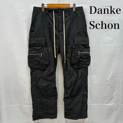 ダンケシェーン 23AW ダメージ加工 水溶性 ボンディング ジップ カーゴパンツ 23404TS-DS メンズ L ISItems【USED】【古着】【中古】50152912