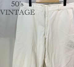 concause WIDE TAPERD SLACKS モースルキンスラックス - メルカリ