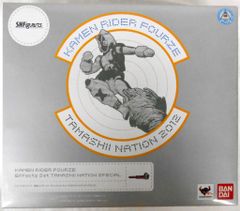 Item thumbnail for item 0dd46f68-2fb5-4bef-bfa6-3dcab5982784