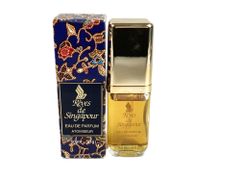未開封）【希少限定コラボ品】ランコム レーヴ ド シンガポール 50ml