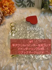 ◆韓国人気SNS◆A6アクリルバインダーset貯金saving家計管理クリア新品バインダー貯金A6アクリルバインダー水流 saving 家計管理 貯金リフィル 貯金バインダー 推し活 リフィル無し チャーム無し ブックマーク付き 全8種類 お気に入り最安値