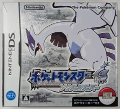 2026年最新】ソフトのみ ソウルシルバーの人気アイテム - メルカリ