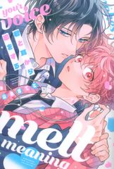 Item thumbnail for item 38c8487c-67ad-40e6-be44-5f6828f8d14a