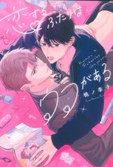 Item thumbnail for item cd5d2bac-38da-4da5-9252-9fbe6c58e406