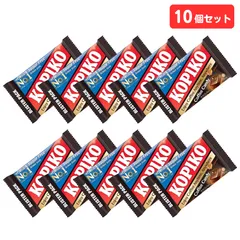 コピコ ブリスターパックコーヒー シュガーフリー 32g 10個セット KOPIKO コーヒーキャンディ 韓国ドラマ