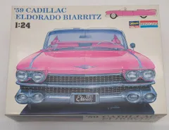 2026年最新】ハセガワ1/24の人気アイテム - メルカリ