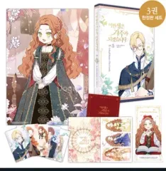 2026年最新】家主 lpの人気アイテム - メルカリ