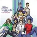(CD)ときめきメモリアル Girl’s Side プロローグ　ファースト・ラブ／ドラマCD、緑川光、石田彰、三木眞一郎