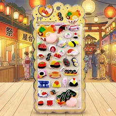 ぷにぷに おしり 夜光 ステッカー 4種セット 蓄光 立体 かわいい デコ 食べ物 寿司 キャラクター シール