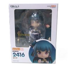中古】未開封 ねんどろいど 貴月イチカ 「あの夏で待ってる