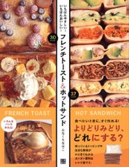 Item thumbnail for item 6b644a10-4271-4fac-b00f-9323e4fd01d7