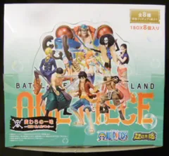 バンダイ 超造形魂 激闘魚人島バトル ワンピース 1BOX