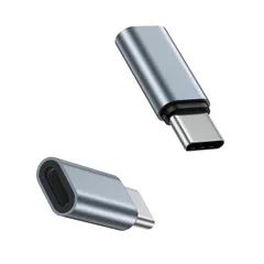 【OTG機能・イヤホン非対応】ライトニング からType C 変換用アダプタ (2個セット) タイプC 変換 ライトニング 急速充電 Light-ning USB-C 変換アダプタ 小型 for iPhone17/16/16e/15シリーズ / iP ...