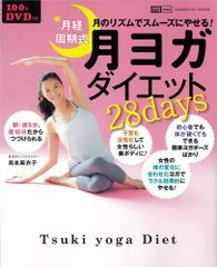 Item thumbnail for item 0efebb0a-3745-402f-8b0d-173c857c9814