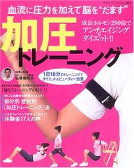 Item thumbnail for item db1ca938-c32a-4e02-97ba-c9156e48f444