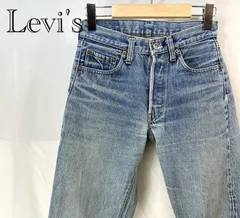 Levis 501 66後期 VINTAGE リーバイス ヴィンテージ ボタンフライ デニム ジーンズ メンズ ファッション