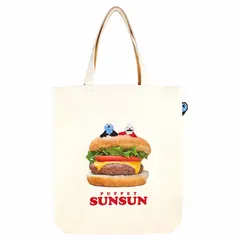 新品・未使用　パペットスンスン ぴょこっとトートバッグ ハンバーガー　送料無料