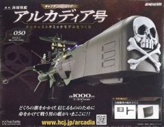 A-10 CUBA! サンダーボルト フライトシュミレーターPCゲーム - メルカリ