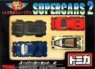 【中古-非常に良い】 スーパーカーセット2(4台セット) トミカ 名車ミュージアム