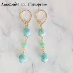 天然石ピアス【アマゾナイト&クリソプレーズ】