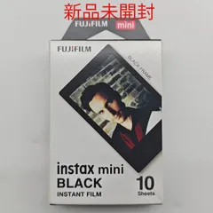 【有効期限切れ】instax mini Black 10枚　インスタントフィルム　フジフィルム
