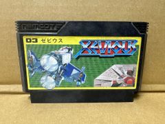 ファミコン　ソフトセット ファミコン ソフトセット （ソフトのみ） - メルカリ