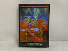 Item thumbnail for item b79f98fa-0bec-46f9-9df3-5884cf006c4d