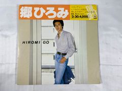 NICE BOY 図鑑 ナイスボーイ図鑑 - メルカリ