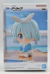 BANDAI SPIRITS おすわりフィギュア ブルーアーカイブ -Blue Archive- アロナ
