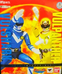 バンダイ S.H.Figuarts<フィギュアーツ> 太陽戦隊サンバルカン　バルシャーク&バルパンサー