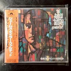 帯付きCD】ザ・タイガース 「レア&モア・コレクション III