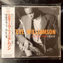 帯付きCD】ザ・タイガース 「レア&モア・コレクション III