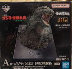 BANDAI SPIRITS 이치 반 쿠지 고질라 괴수 난무 거친 모노 A상 고질라(2023) 괴수 연흉극 피규어